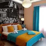 Nostalgia Retro Appartement *