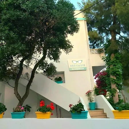 Nostalgia Retro Appartement