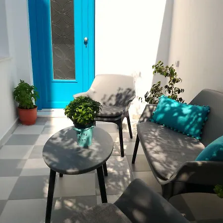 Nostalgia Retro Apartment *